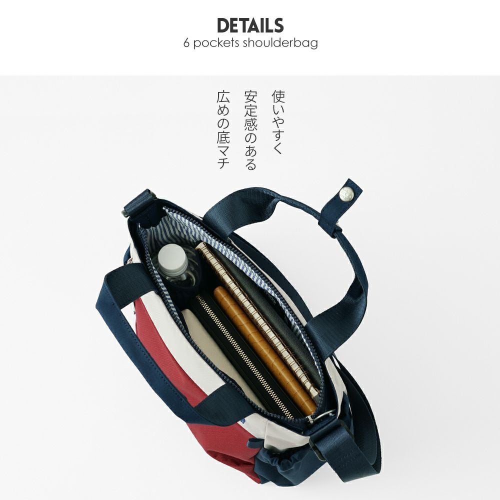 専用とさせて頂きます。m(_ _)m 2wバック　ショルダー　バッグ moz 2WAY 5ポケット ショルダーバッグBOOK