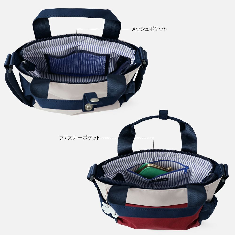 moz(モズ)2wayショルダーバッグ | バッグメーカー直営公式サイト