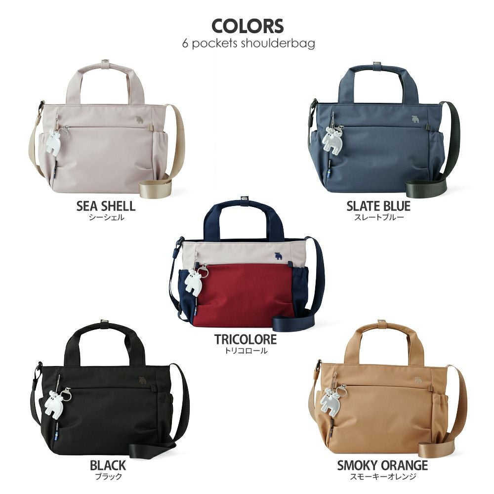 moz(モズ)2wayショルダーバッグ | バッグメーカー直営公式サイト