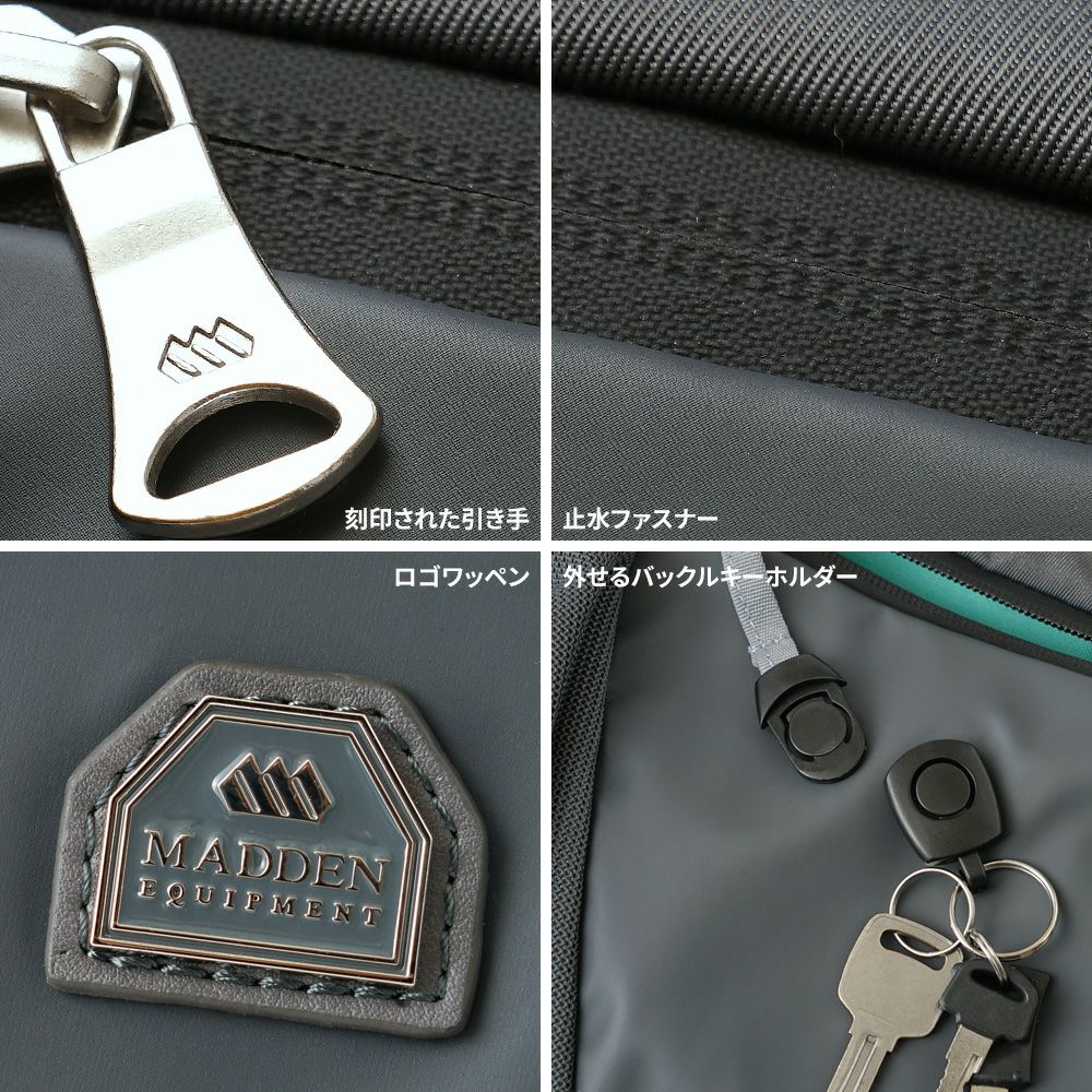 ON/OFF兼用で使える最強デザインのショルダーバッグ