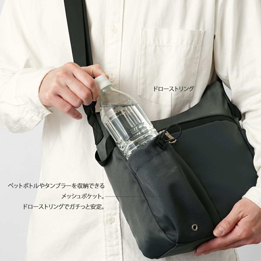 ON/OFF兼用で使える最強デザインのショルダーバッグ