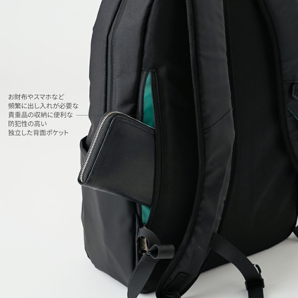 ON/OFF 兼用 で 使える 最強 デザイン の バックパック