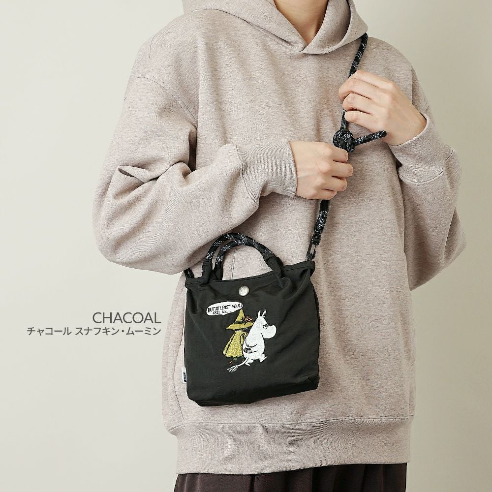 公式]MOOMIN ムーミン | 刺繍のデザインが可愛いナイロンバッグ | T2O