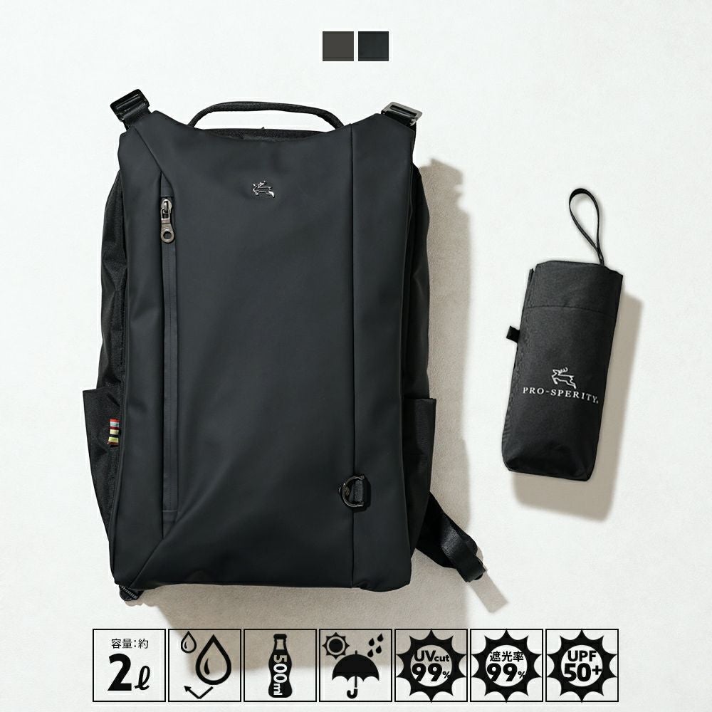 公式]リュック／バックパック | バッグメーカー直営 T2O