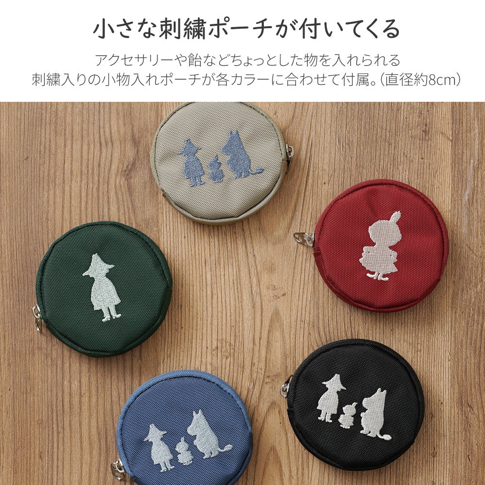 公式]MOOMIN ムーミン | コーデ に 寄り添う シンプル な 2wayバッグ | T2O