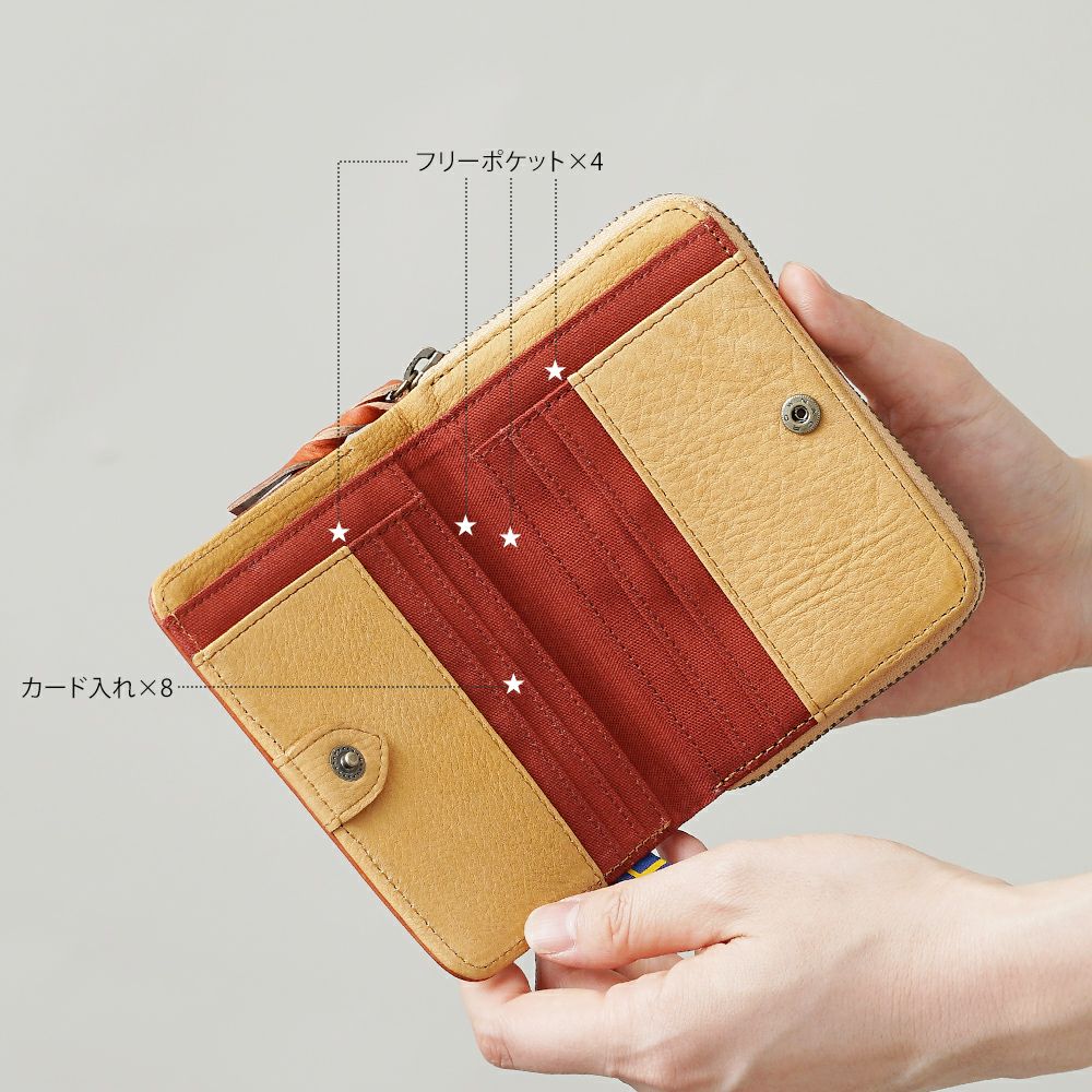 moz(モズ) 二つ折り財布 star2 スター2 | バッグメーカー直営公式サイト