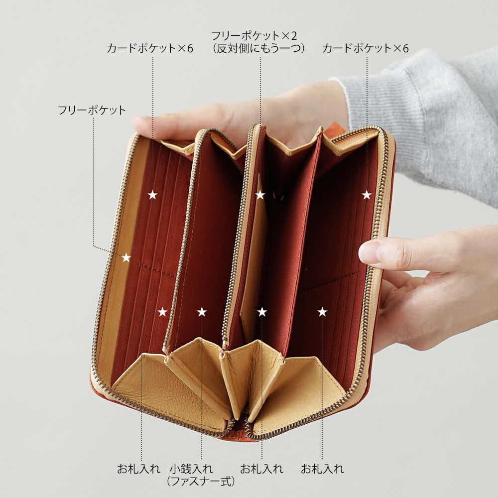 moz(モズ) 二つ折り財布 star2 スター2 | バッグメーカー直営公式サイト