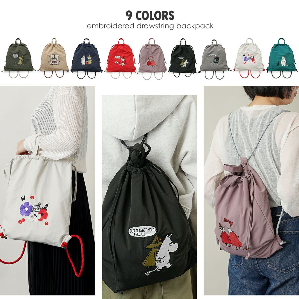公式]MOOMIN ムーミン | 刺繍のデザインが可愛いナイロンバッグ | T2O