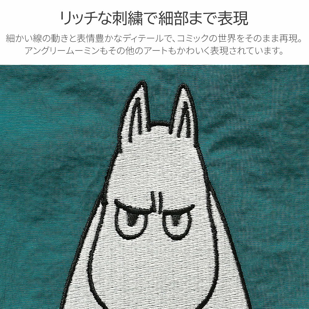 ムーミン　写真 公式]MOOMIN ムーミン | 刺繍のデザインが可愛いナイロンバッグ | T2O