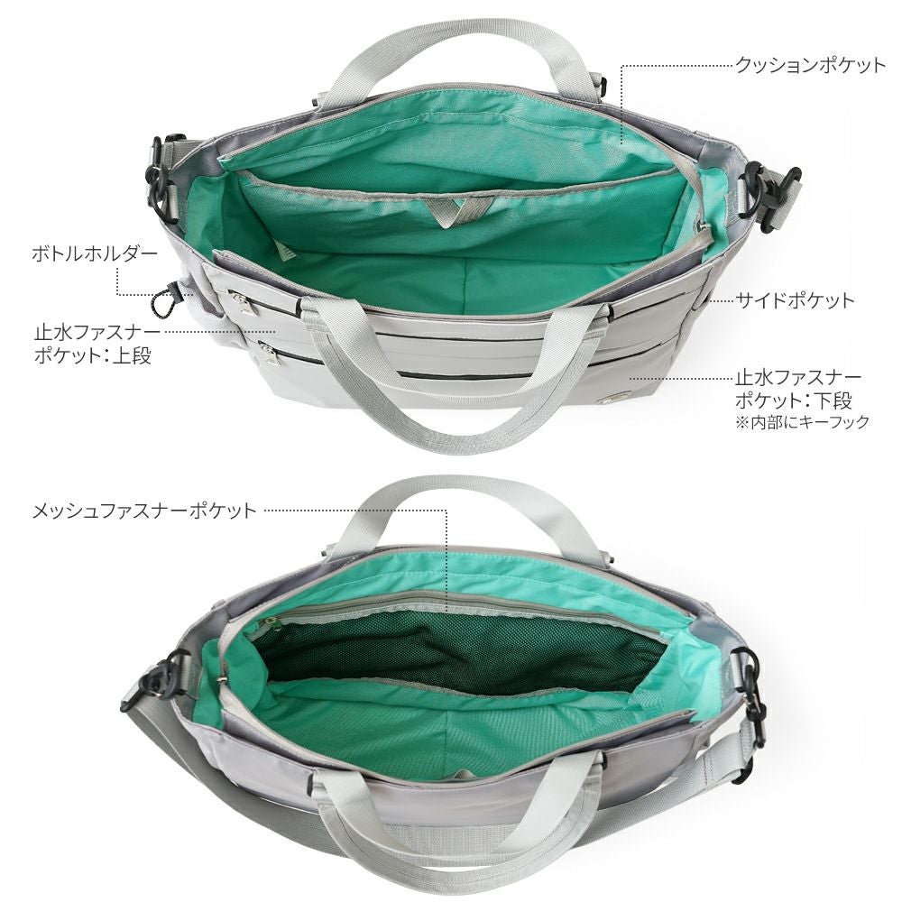 ON/OFF兼用で使える最強デザインの2wayトートバッグ