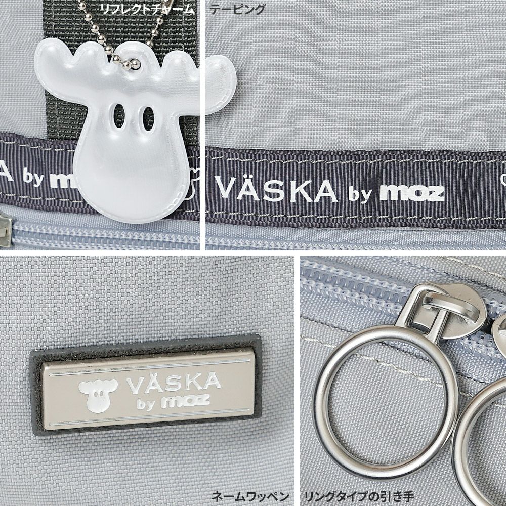 【希少・非売品】Nas ロゴ入り　レコードバック 公式】VASKA(ヴェスカ ベスカ)ポケット沢山 使いやすいショルダーバッグ