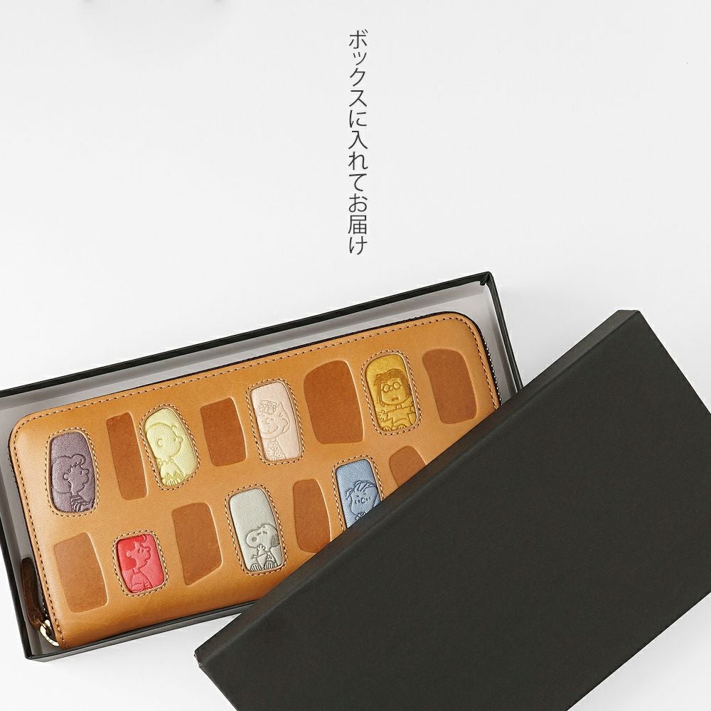 スヌーピーのキャラクターが勢揃い！ 本革 長財布 No.73535