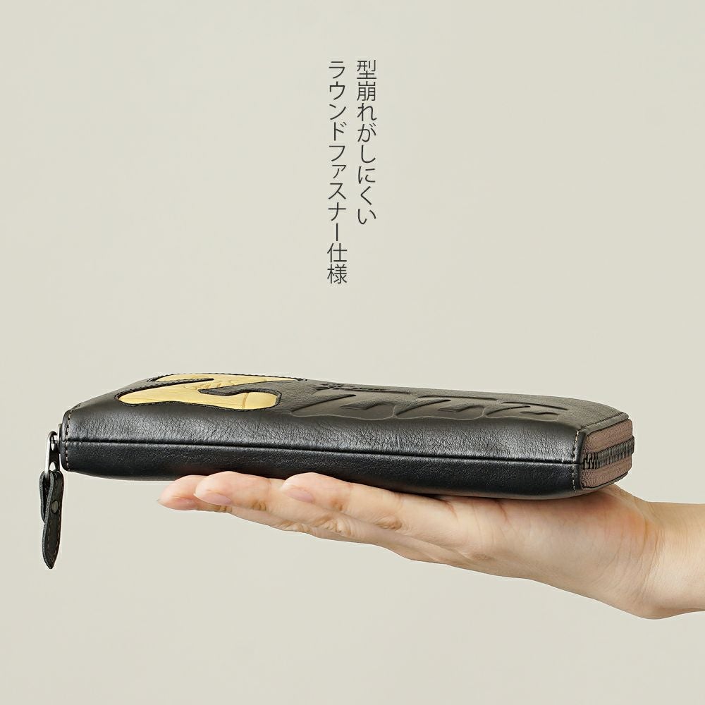 本革 長財布 No.73530