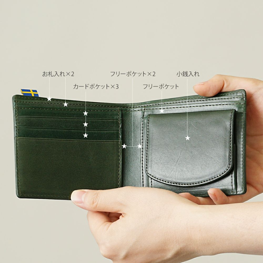 moz(モズ)本革 に エルク と ロゴ の 型押し | バッグメーカー直営公式