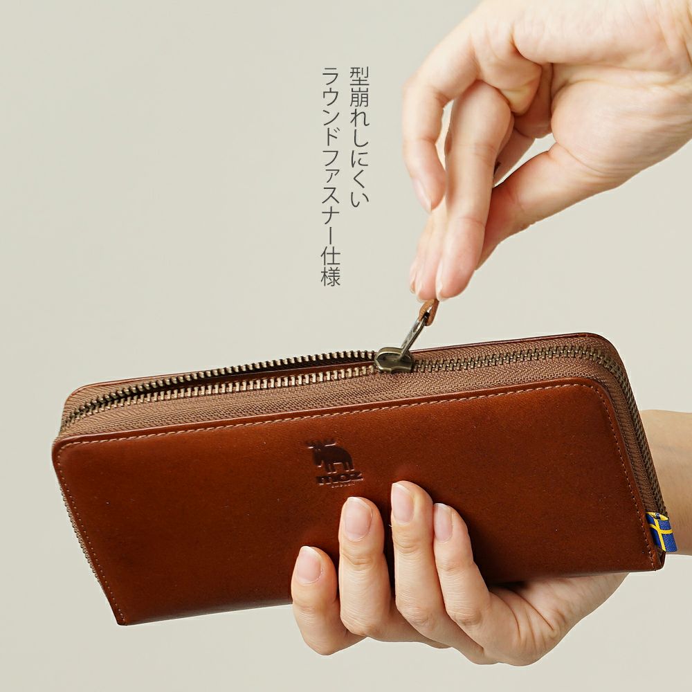 moz(モズ)本革 に エルク と ロゴ の 型押し | バッグメーカー直営公式