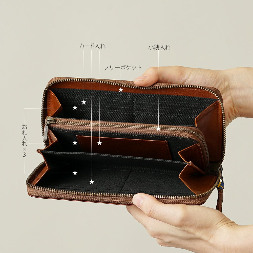 moz(モズ)本革 に エルク と ロゴ の 型押し | バッグメーカー直営公式