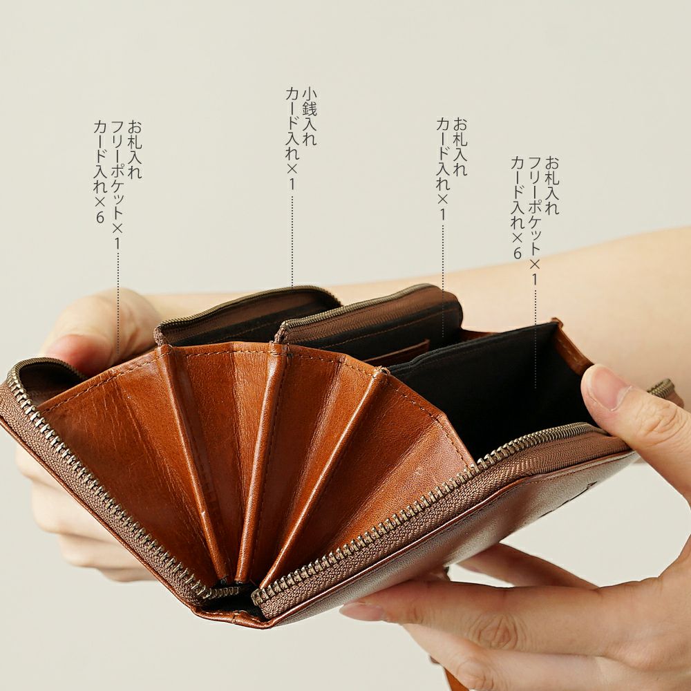 くーぽん MOZ 13枚8500円 moz(モズ)本革 に エルク と ロゴ の 型押し | バッグメーカー直営公式
