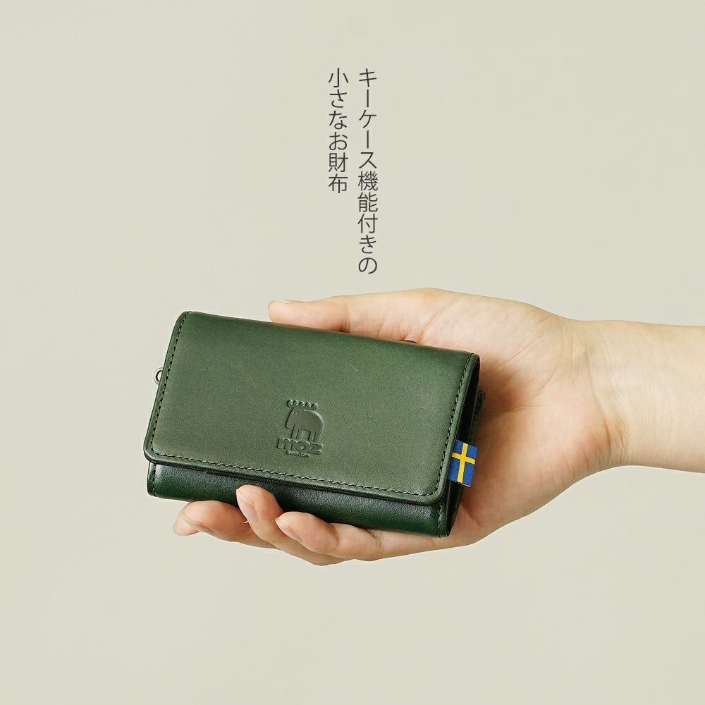 moz(モズ)本革 に エルク と ロゴ の 型押し | バッグメーカー直営公式