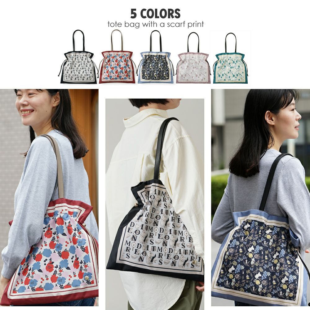 公式]MOOMIN ムーミン | 刺繍のデザインが可愛いナイロンバッグ | T2O