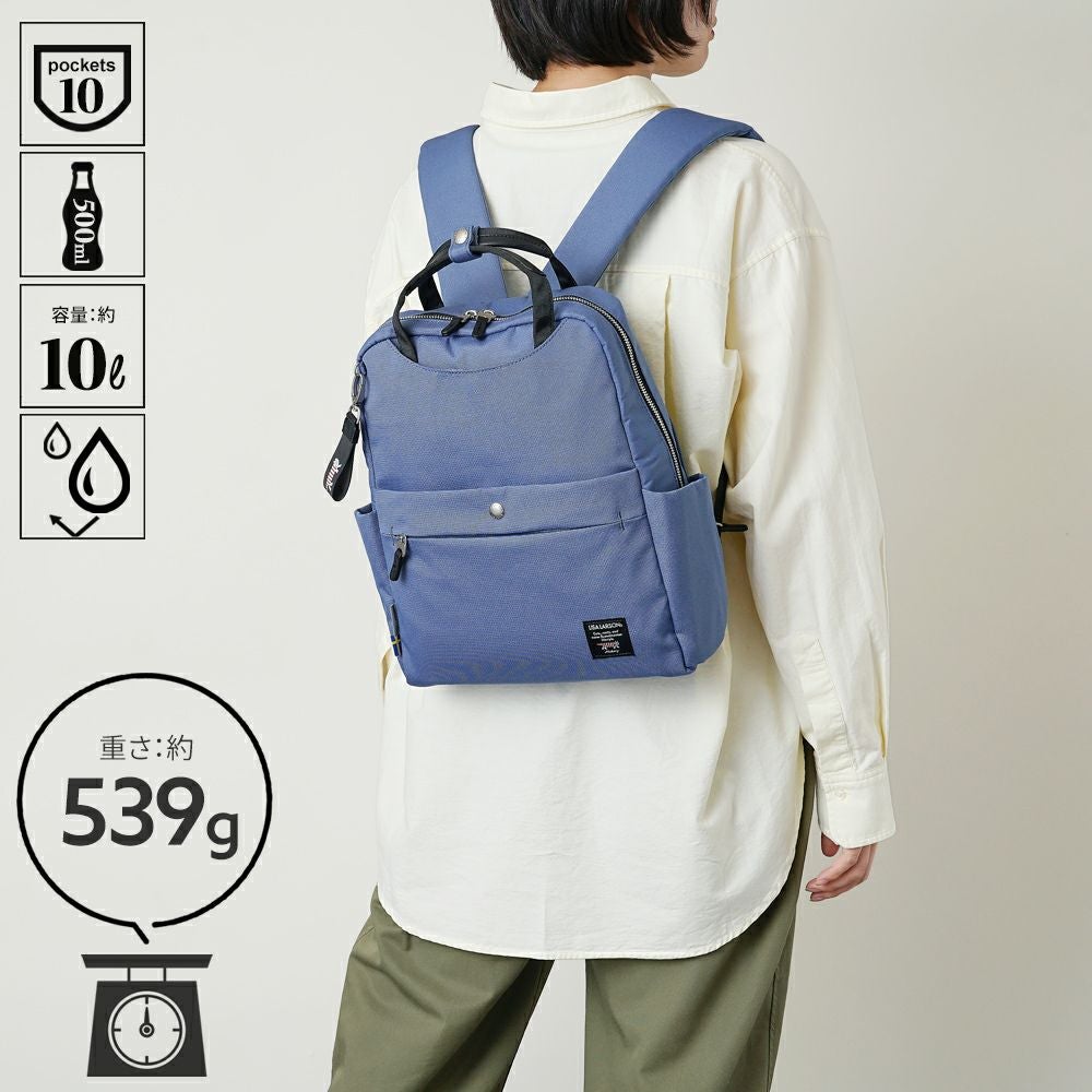 LISA LARSON(リサラーソン)可愛いのに機能的、マイキーと一緒お出かけ