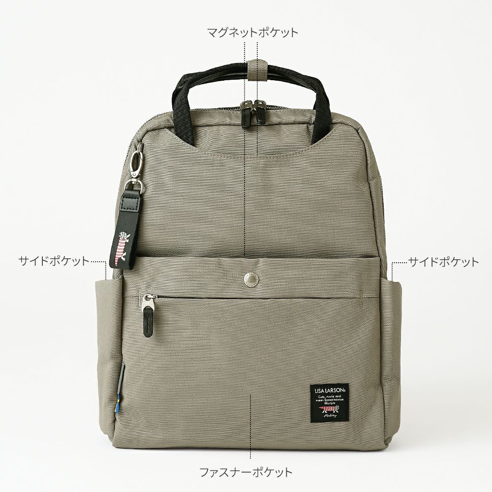 LISA LARSON(リサラーソン)可愛いのに機能的、マイキーと一緒お出かけ