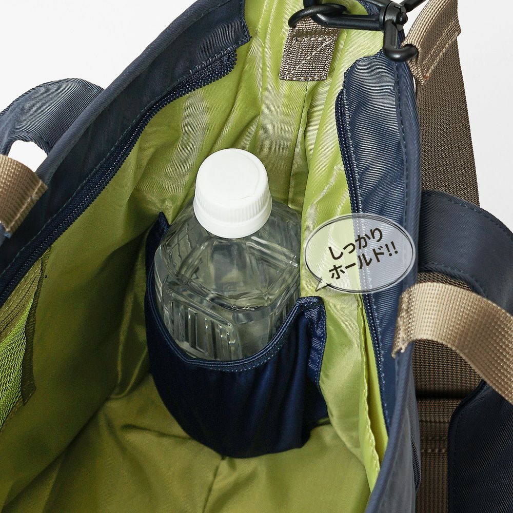 moz(モズ)キャリーオンバッグ仕様 の トートショルダー | バッグ