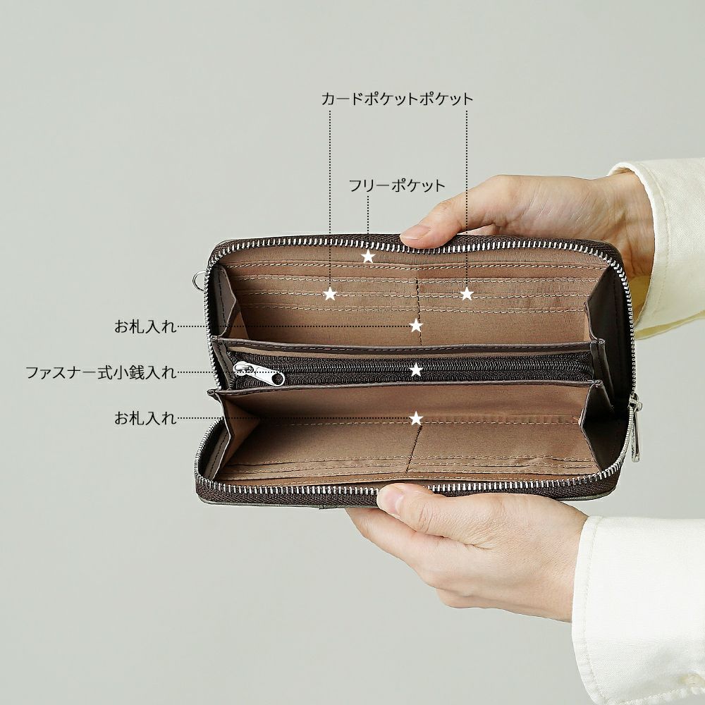 moz(モズ)L字ファスナー長財布 | バッグメーカー直営公式サイト