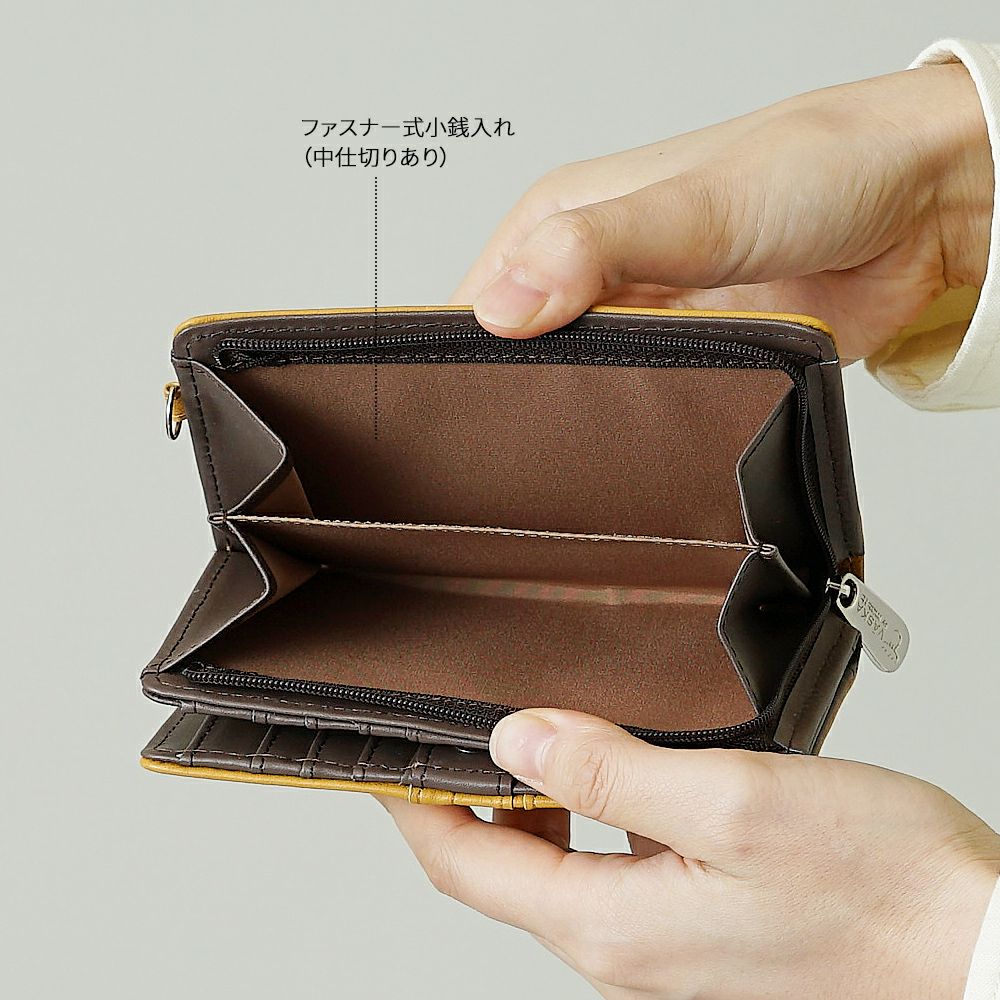 moz(モズ)L字ファスナー長財布 | バッグメーカー直営公式サイト