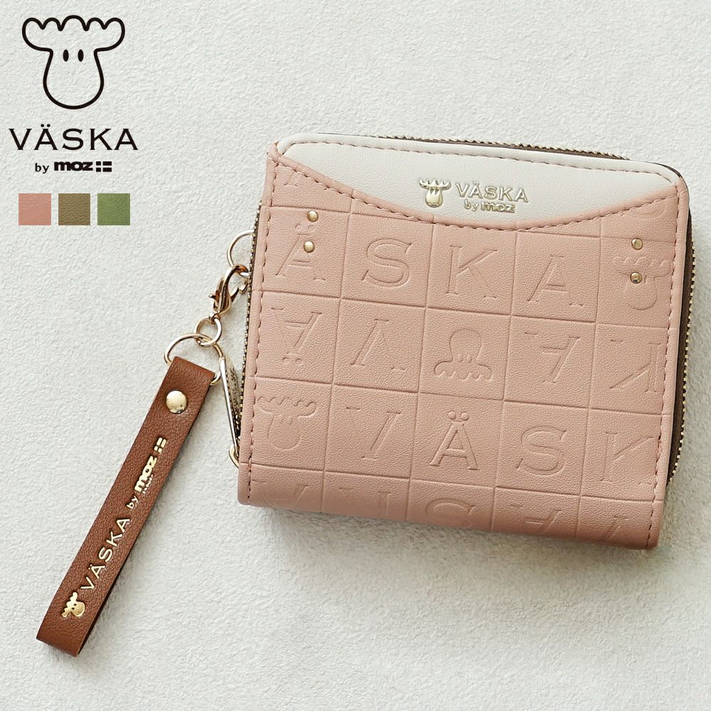 お財布とニットのセット 限定品 タケオキクチ 二つ折り財布 ミドル財布 L字ファスナー ミドル