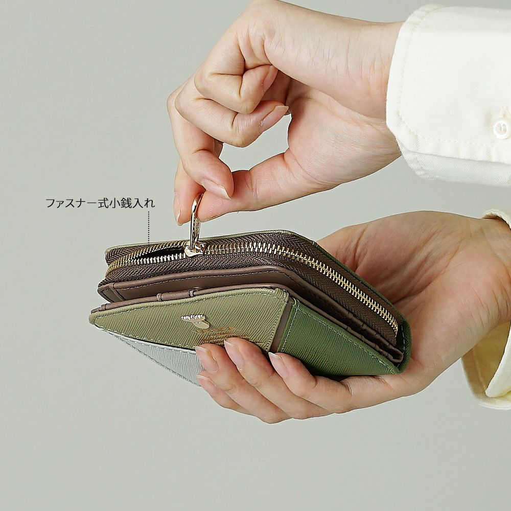 moz(モズ)L字ファスナー長財布 | バッグメーカー直営公式サイト