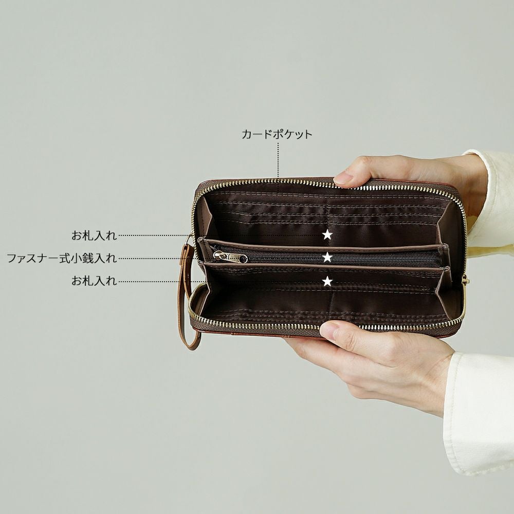 moz(モズ)L字ファスナー長財布 | バッグメーカー直営公式サイト