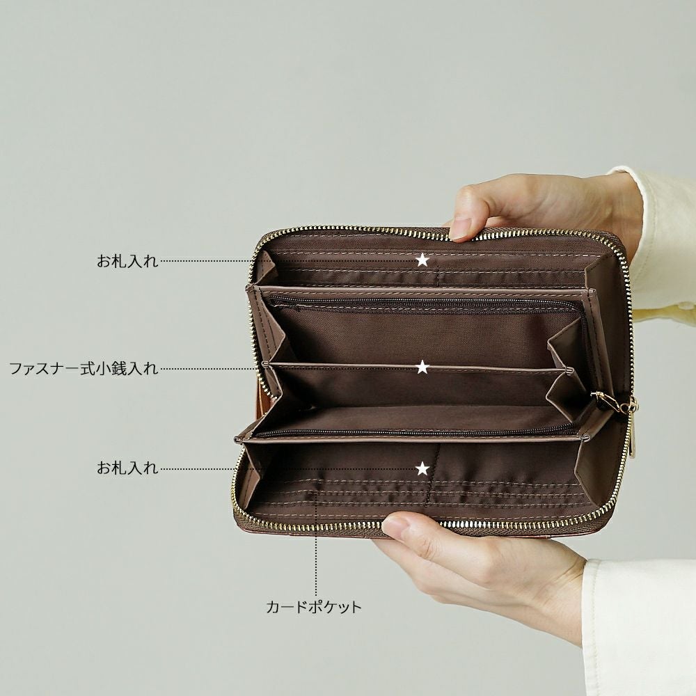 moz(モズ)L字ファスナー長財布 | バッグメーカー直営公式サイト
