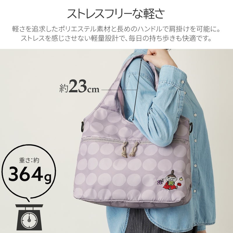 公式]MOOMIN ムーミン | 刺繍のデザインが可愛いナイロンバッグ | T2O
