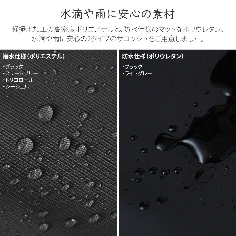 moz(モズ)縦横2wayスマホショルダーバッグ | バッグメーカー直営公式サイト