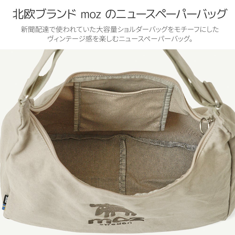 MOZU[未開封] 北欧ブランド moz(モズ)】ユニセックスで使える◎キャンパス生地の
