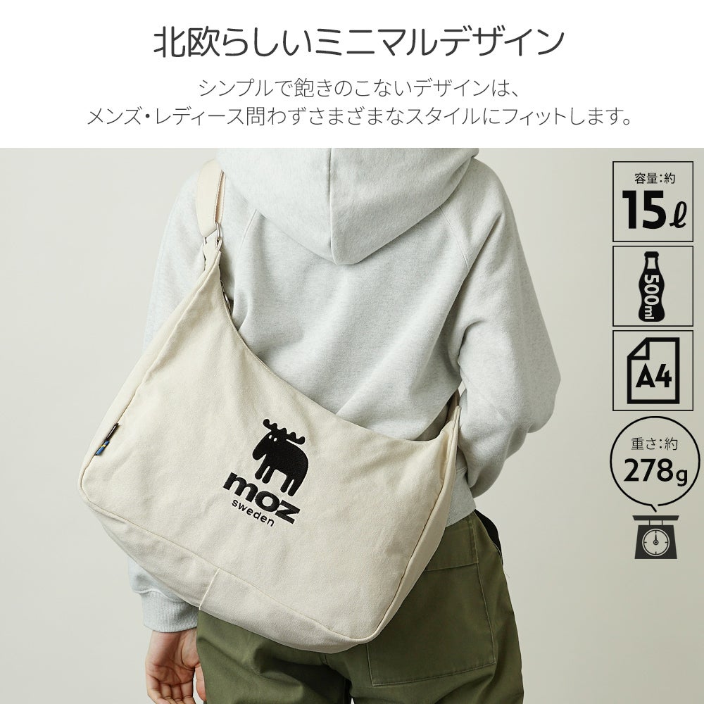 北欧ブランド moz(モズ)】ユニセックスで使える◎キャンパス生地の