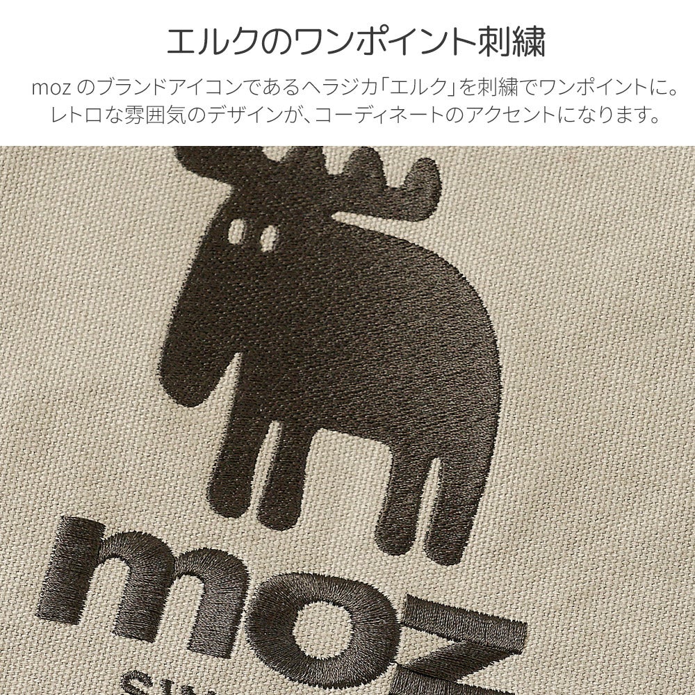 北欧ブランド moz(モズ)】ユニセックスで使える◎キャンパス生地の
