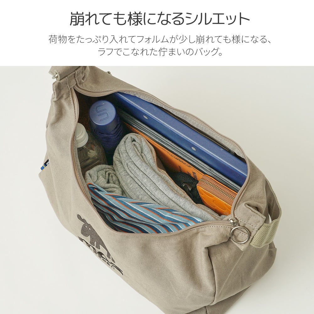 北欧ブランド moz(モズ)】ユニセックスで使える◎キャンパス生地の