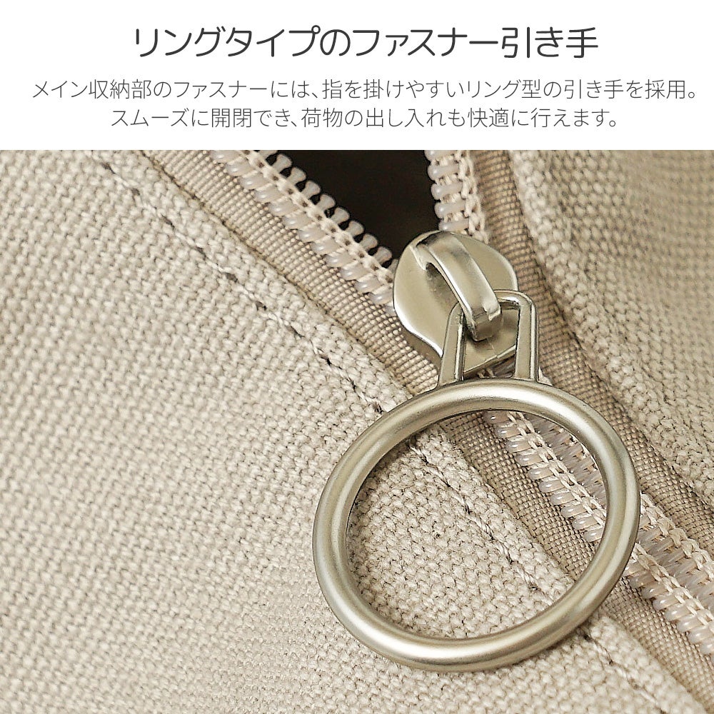 北欧ブランド moz(モズ)】ユニセックスで使える◎キャンパス生地の