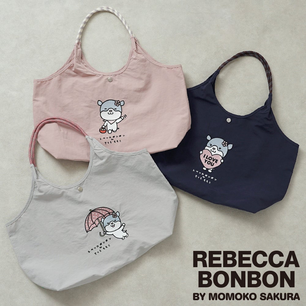 公式]Rebecca Bonbon(レベッカボンボン) | 刺繍のデザインが可愛い