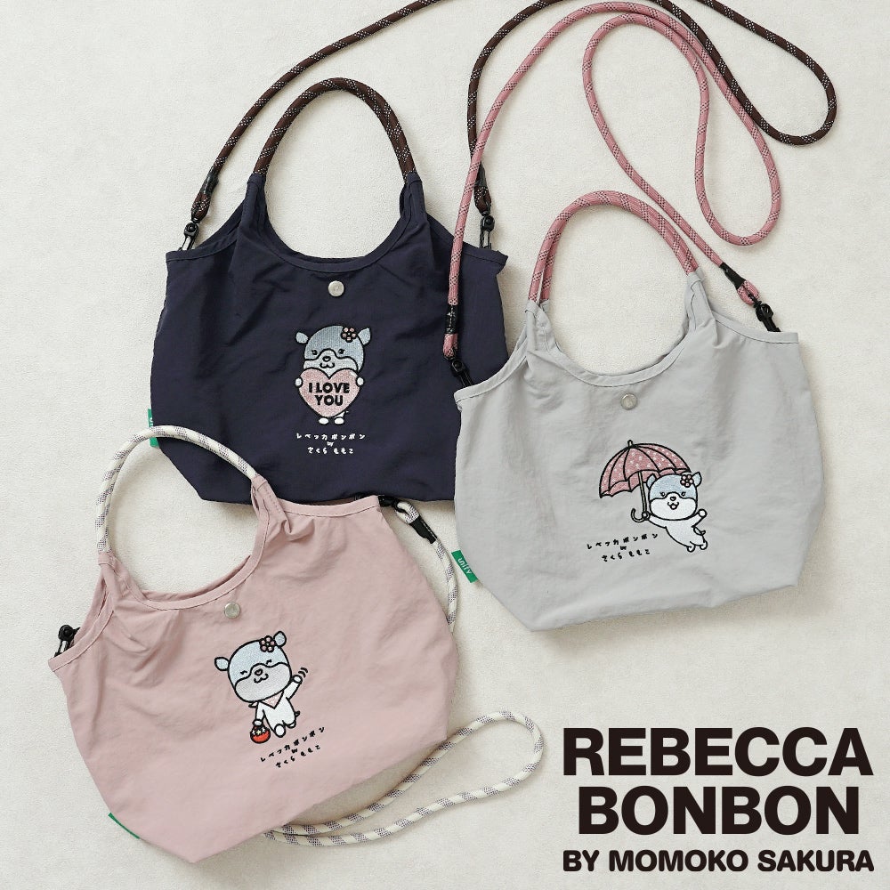 公式]Rebecca Bonbon(レベッカボンボン) | 刺繍のデザインが可愛い