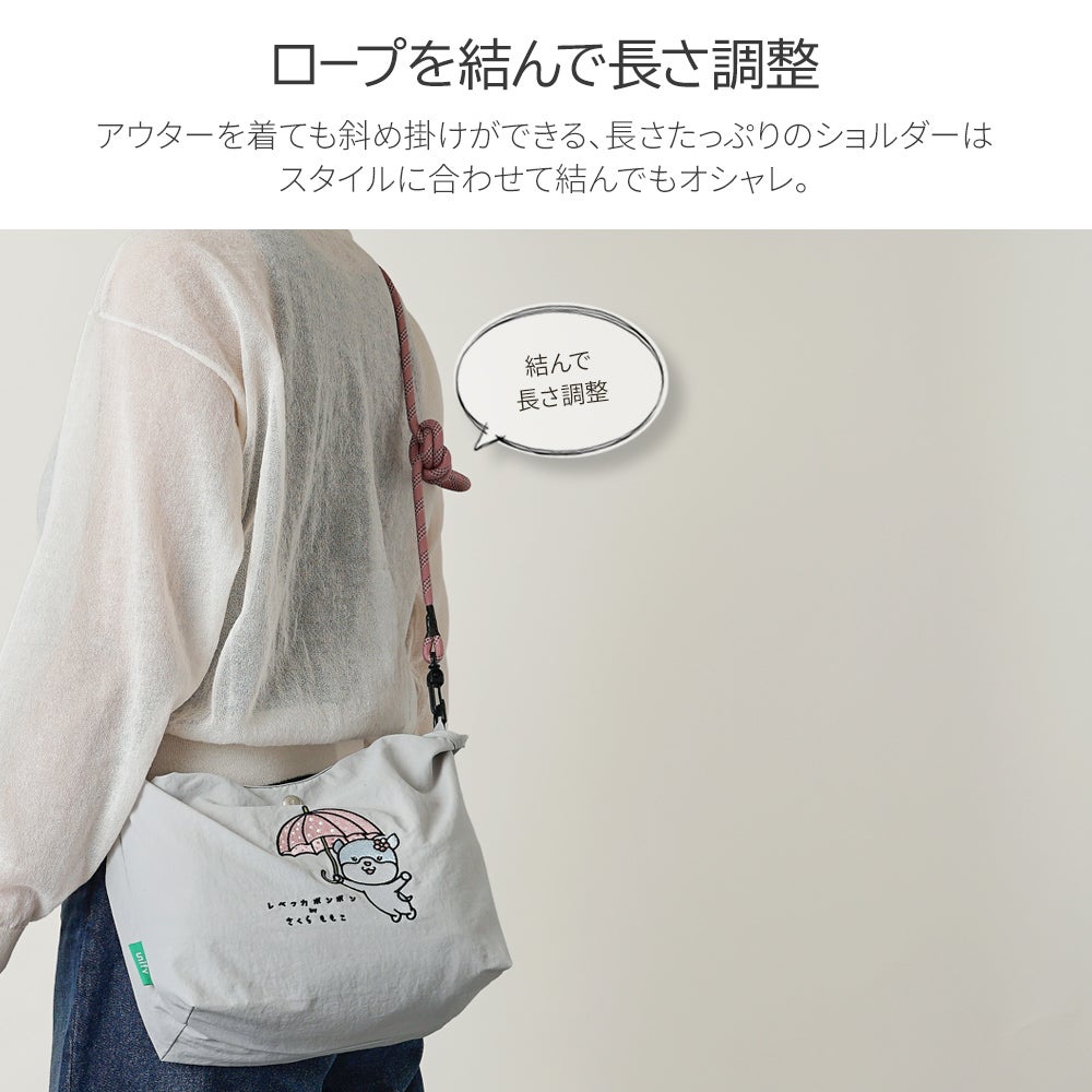 公式]Rebecca Bonbon(レベッカボンボン) | 刺繍のデザインが可愛い