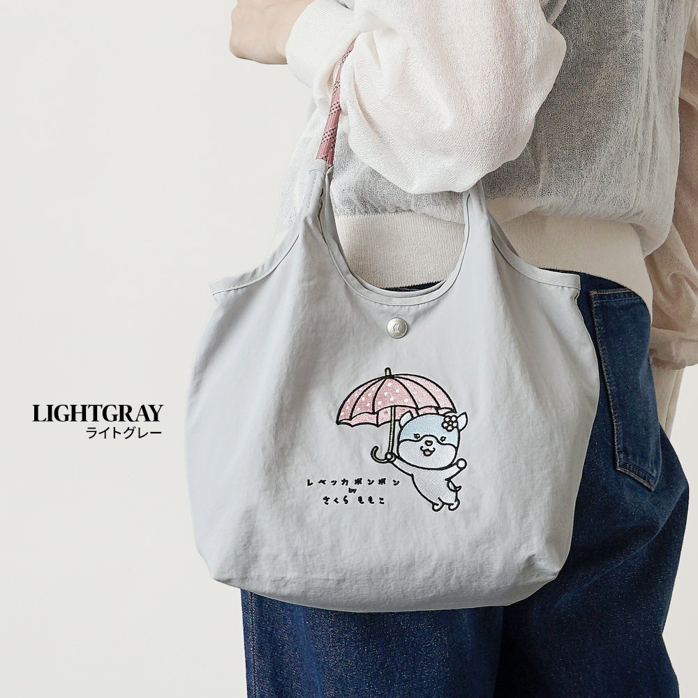 公式]Rebecca Bonbon(レベッカボンボン) | 刺繍のデザインが可愛い