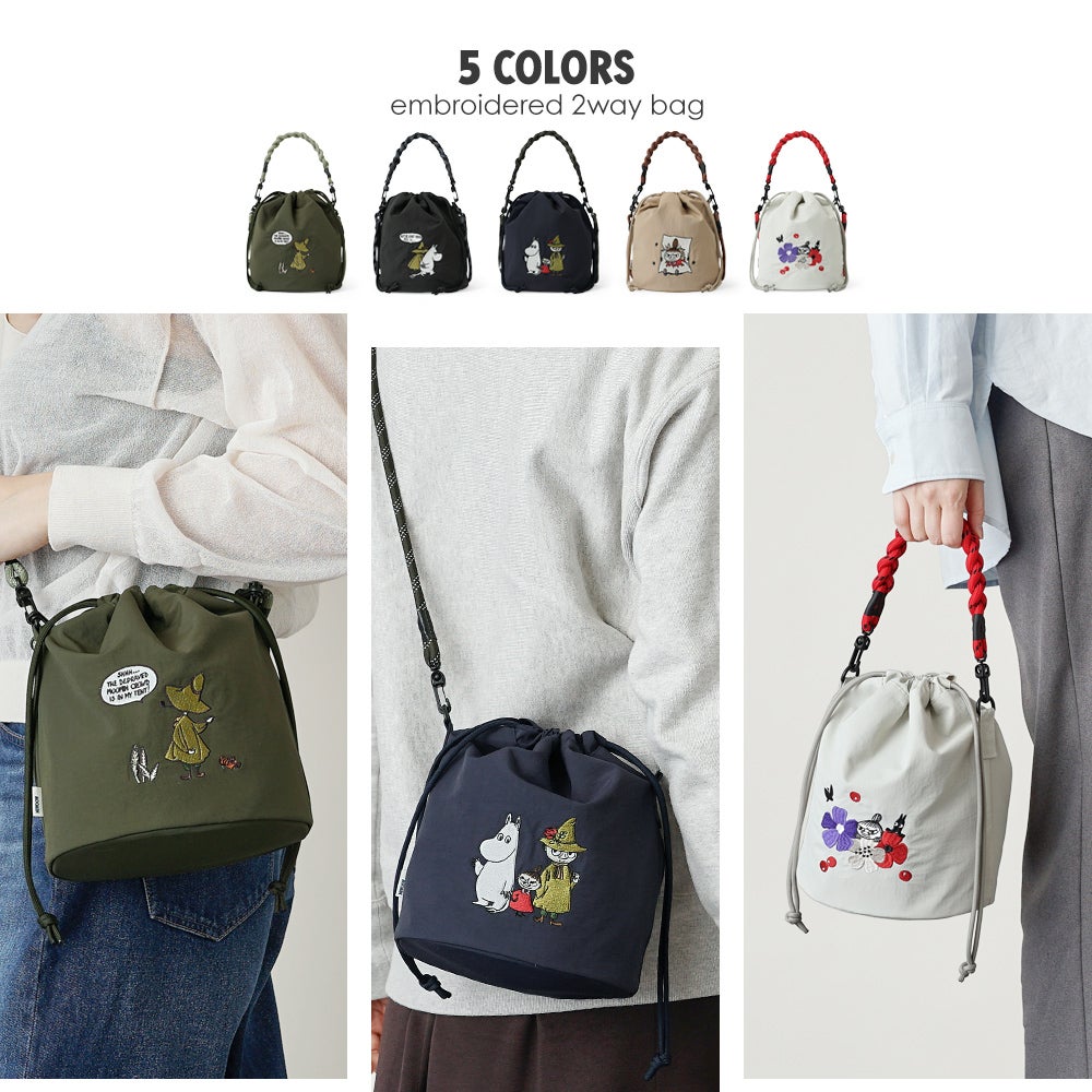 公式]MOOMIN ムーミン | 刺繍のデザインが可愛いナイロンバッグ | T2O