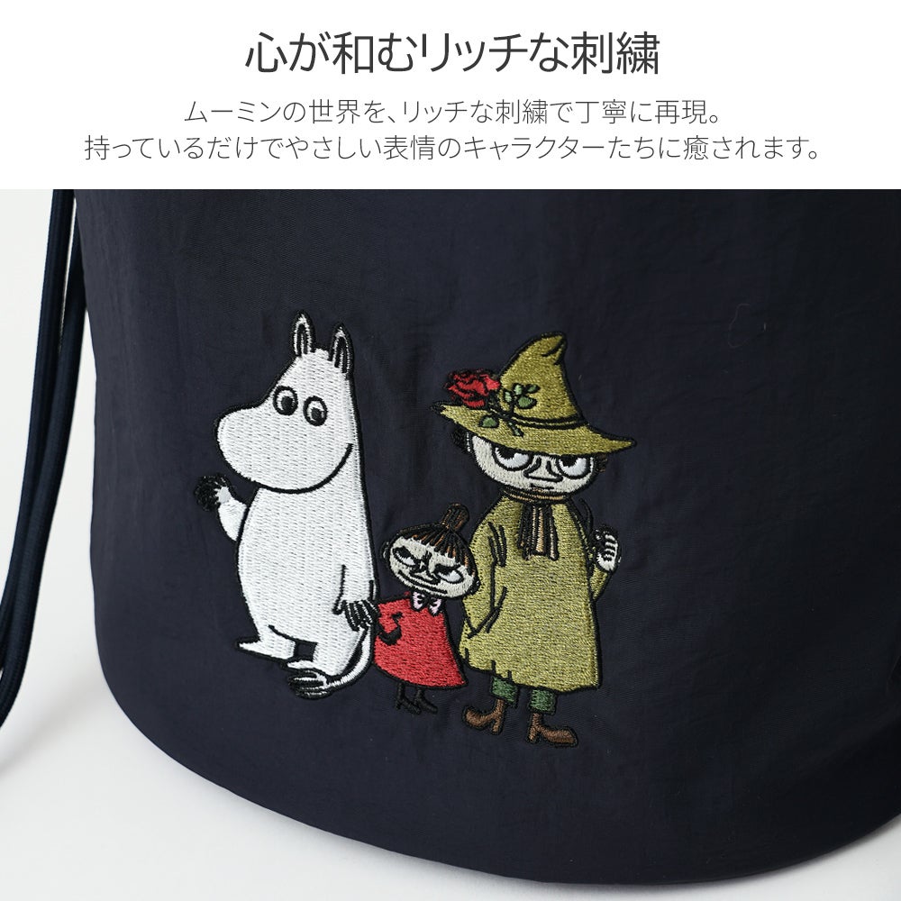 公式]MOOMIN ムーミン | 刺繍のデザインが可愛いナイロンバッグ | T2O