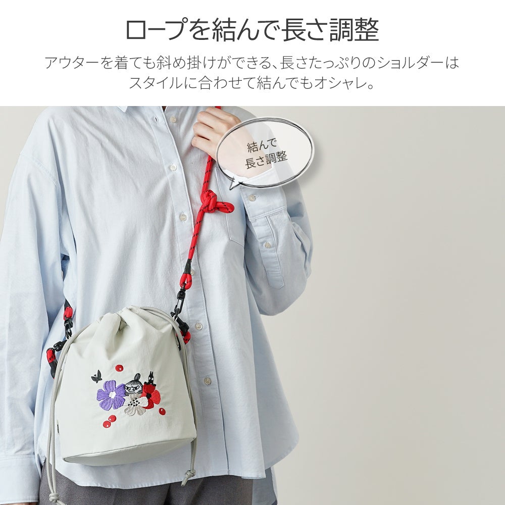 公式]MOOMIN ムーミン | 刺繍のデザインが可愛いナイロンバッグ | T2O