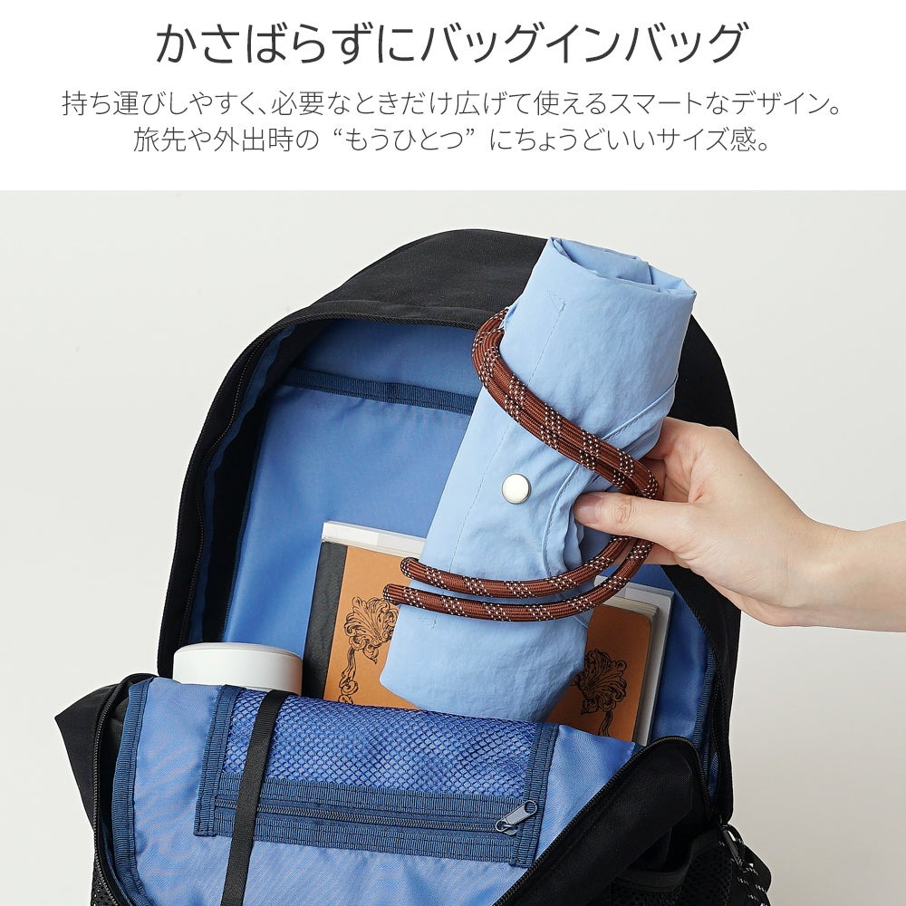 公式]リッチ な 刺繍 の 超軽量 トートバッグ | バッグメーカー直営