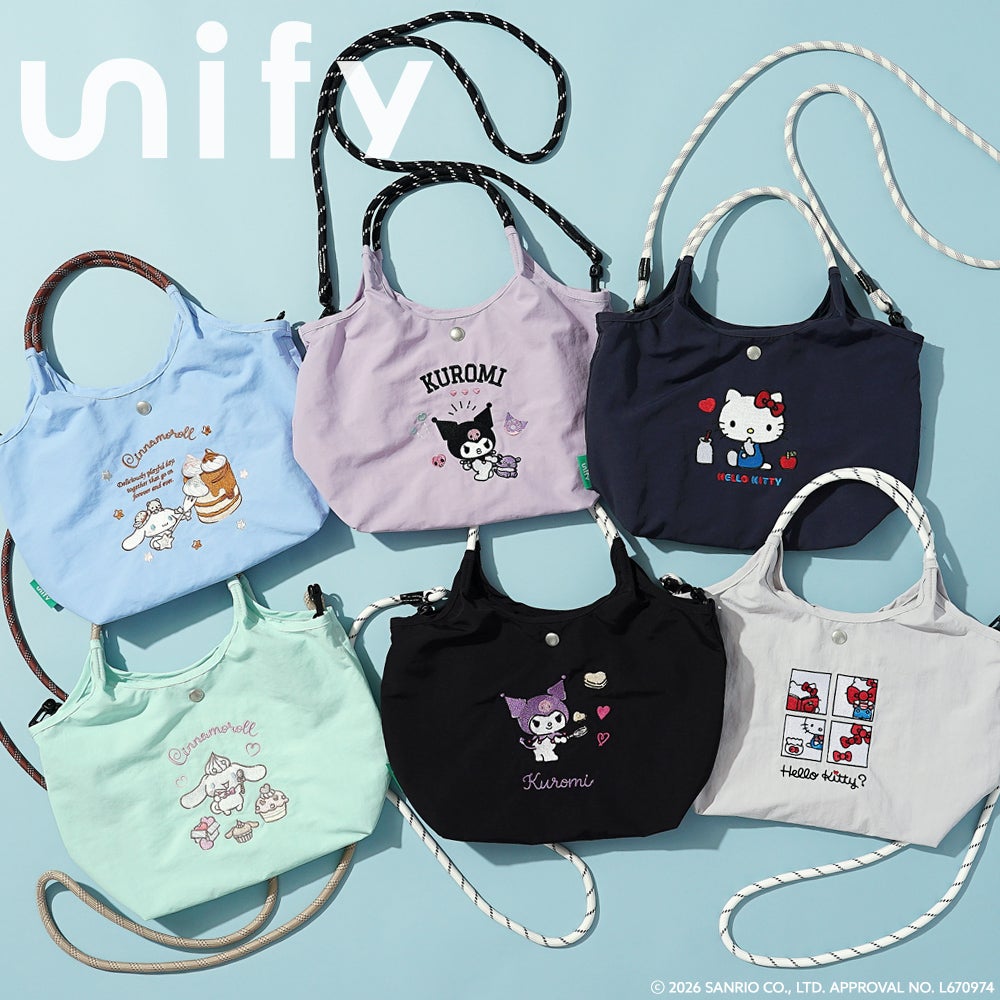 公式]ショルダーバッグ | バッグメーカー直営 T2O