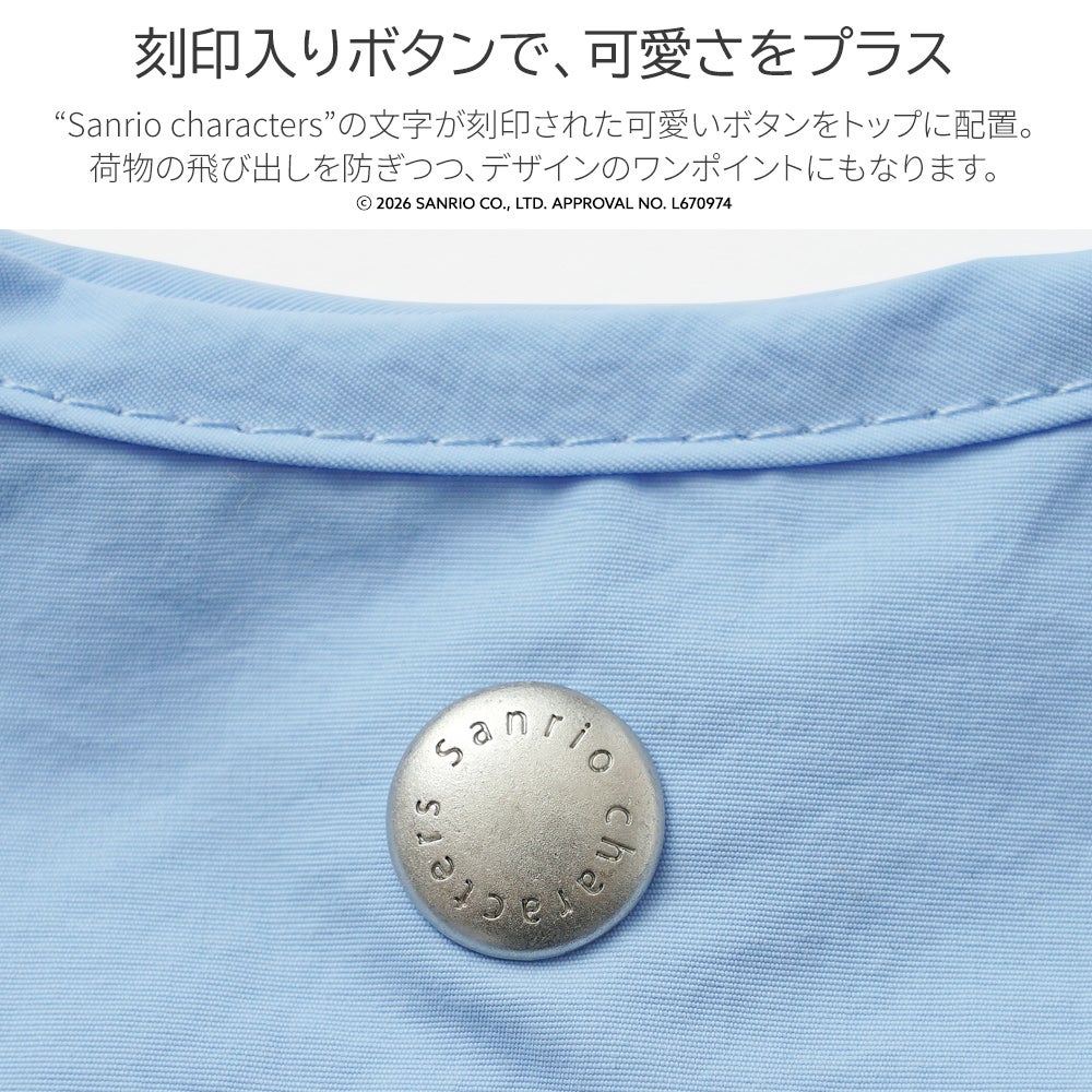 公式]リッチ な 刺繍 の 2way ショルダーバッグ | バッグメーカー直営