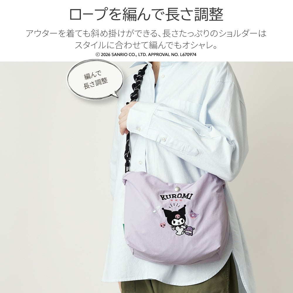 公式]リッチ な 刺繍 の 2way ショルダーバッグ | バッグメーカー直営